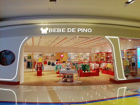 BEBE DE PINO店鋪展示